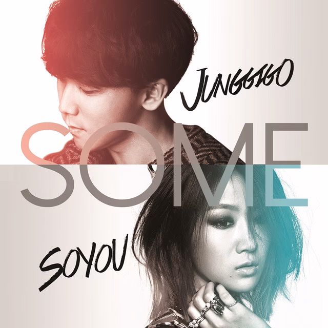 How severe were Soyou's symptoms?