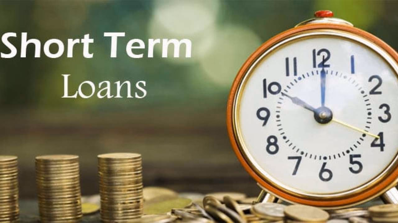 What is a short-term loan?