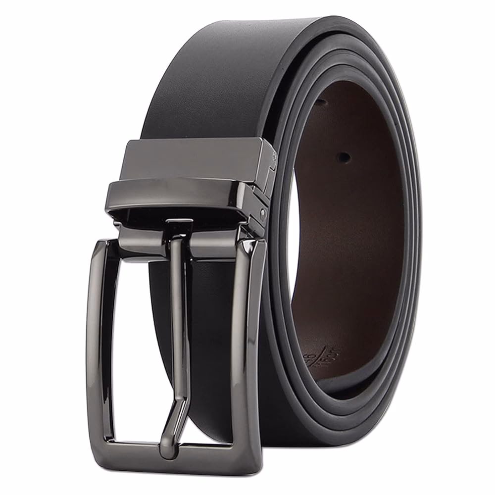 What is a reversible belt buckle?
