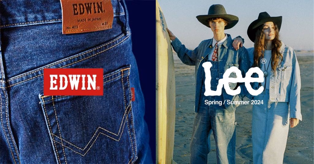 Who makes Edwin menswear?