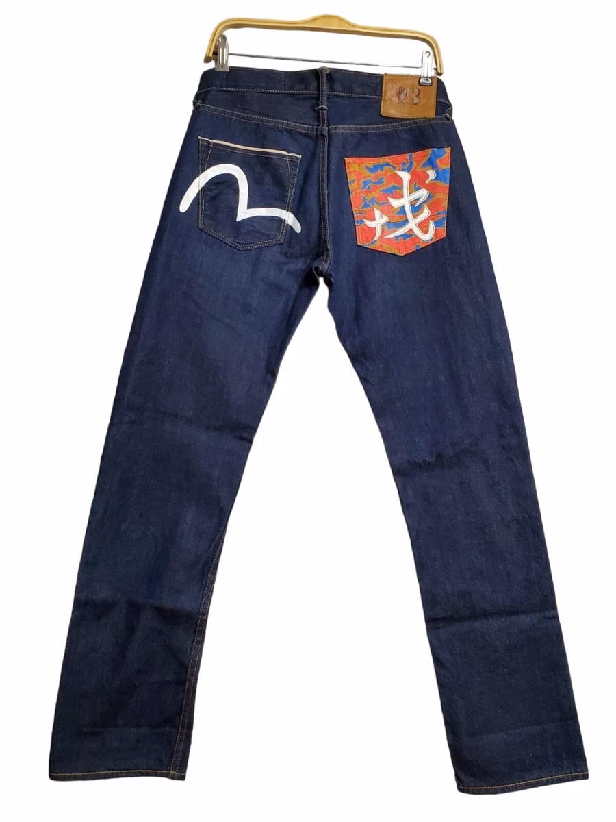 How much do Evisu jeans cost?