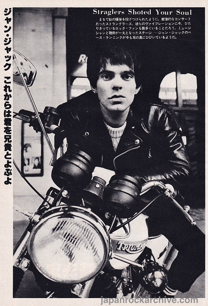 Who is Jean-Jacques Burnel?