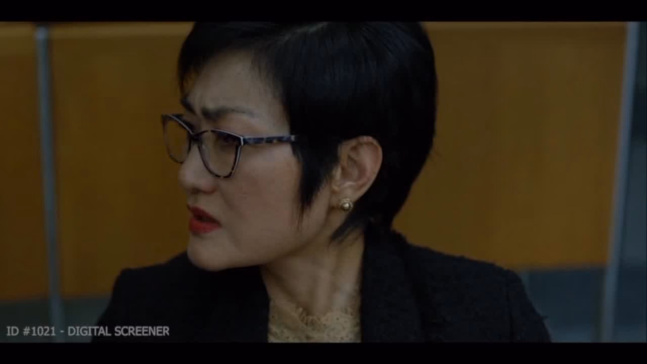 Who is Jean Yoon?