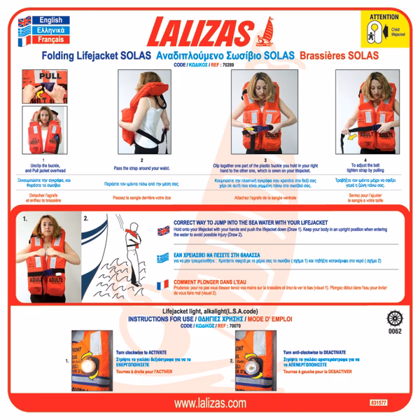 How to adjust a lifejacket?