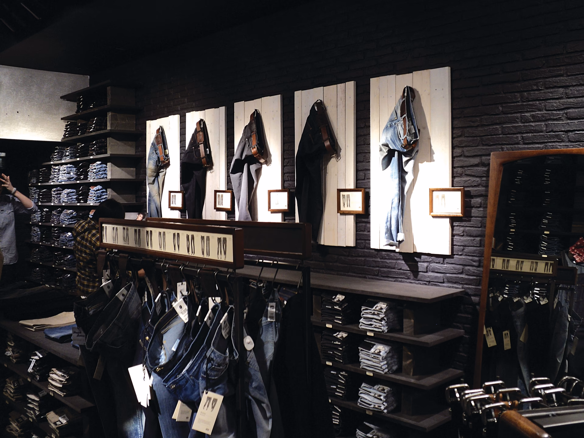 What is Lee clothing?