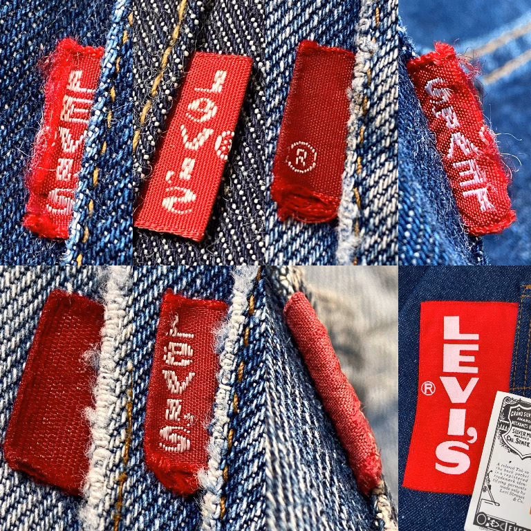 Do Levi's jeans have a tab?