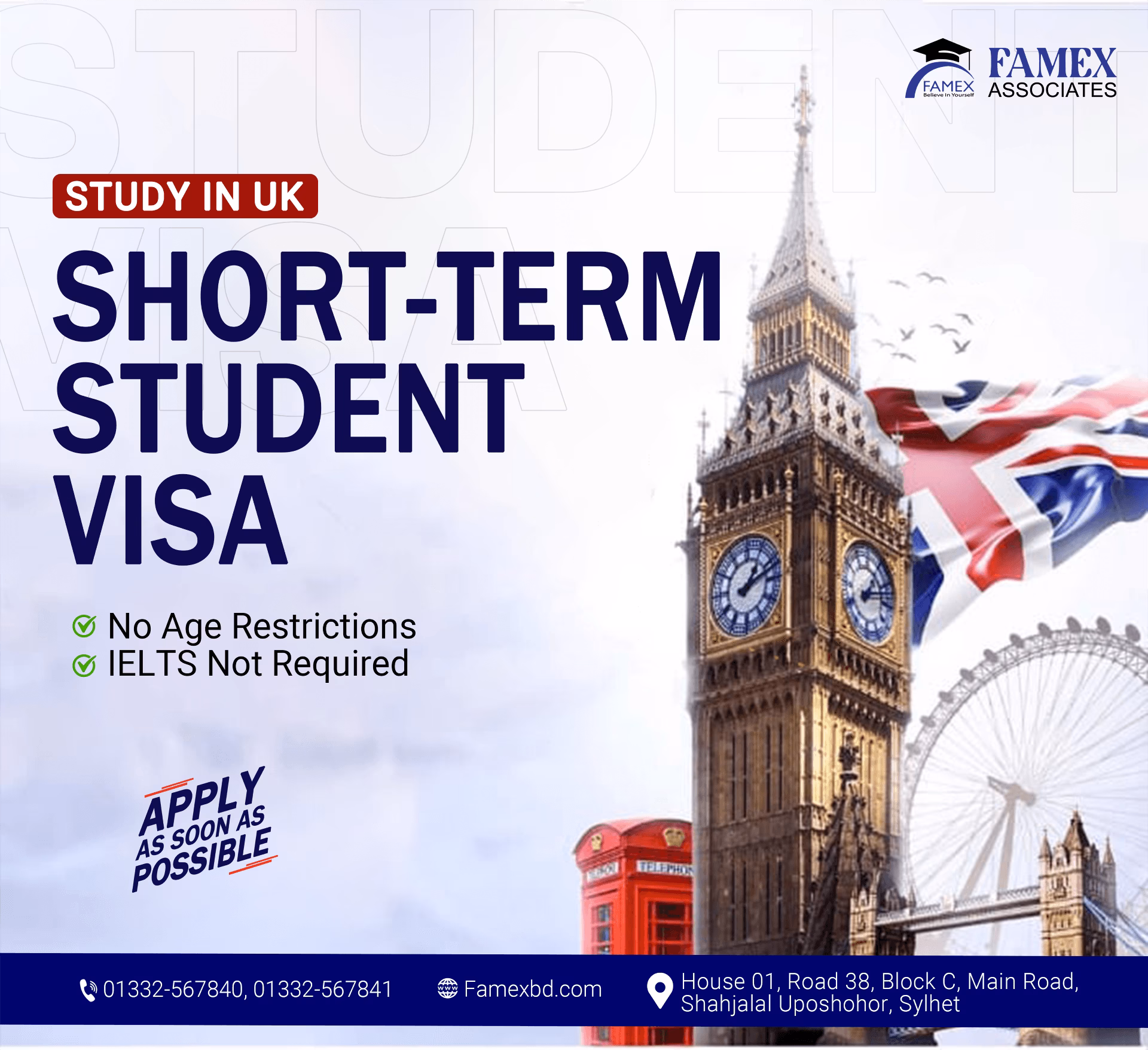 How long does a visa last in the UK?