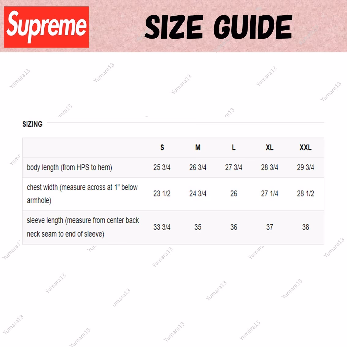 Why should I consult the Supreme size guide?