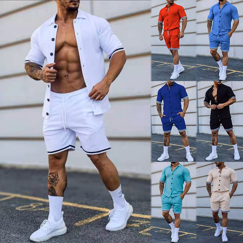 What to wear to a beach party?